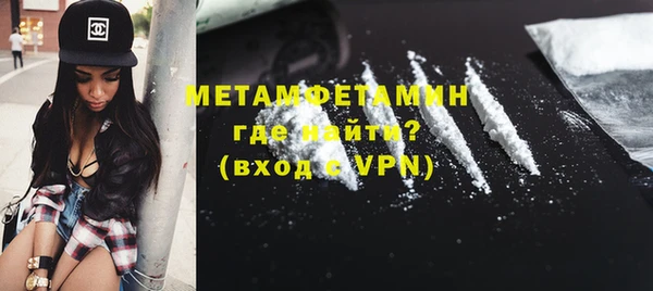 дживик Балабаново