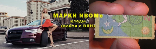 амфетамин Баксан