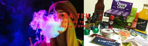 COCAINE Балахна