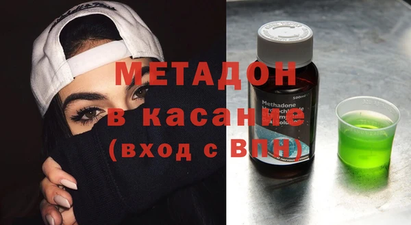 jwh Аркадак