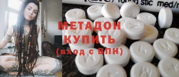 jwh Аркадак