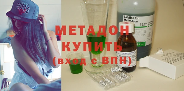дживик Балабаново
