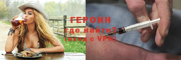 jwh Аркадак