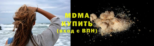 jwh Аркадак