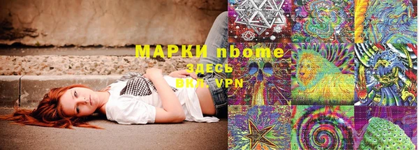 jwh Аркадак