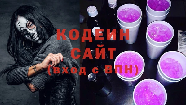 амфетамин Баксан