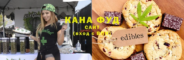 дживик Балабаново