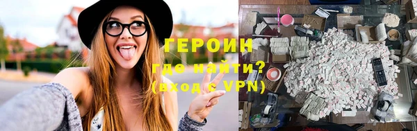 амфетамин Баксан