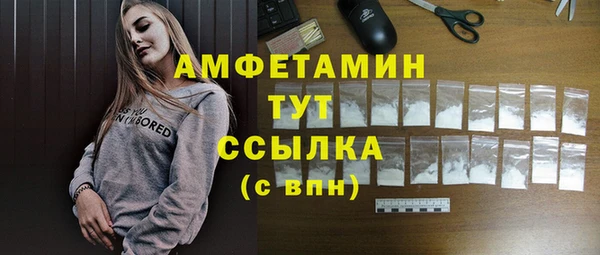 jwh Аркадак