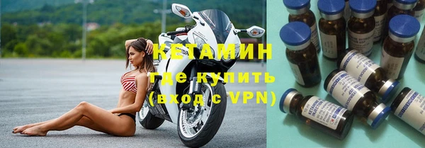 амфетамин Баксан