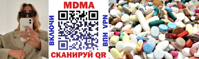 darknet официальный сайт Озёры МДМА Molly